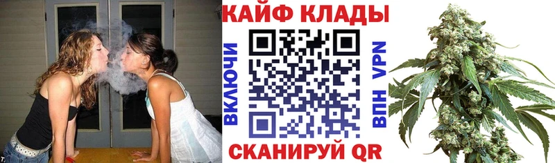 Хочу наркоту Верея Cocaine  Амфетамин  Alpha-PVP  Канабис  Меф мяу мяу 