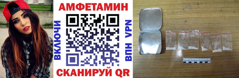 KRAKEN ссылка Верея АМФ VHQ