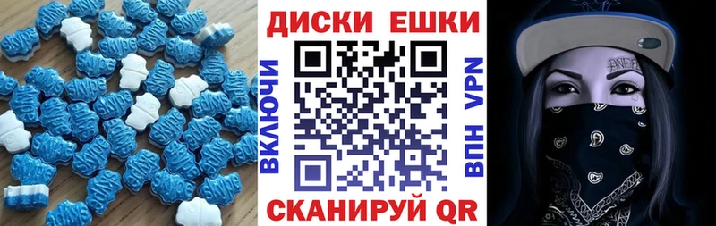 Ecstasy louis Vuitton ссылка на мегу сайт Верея