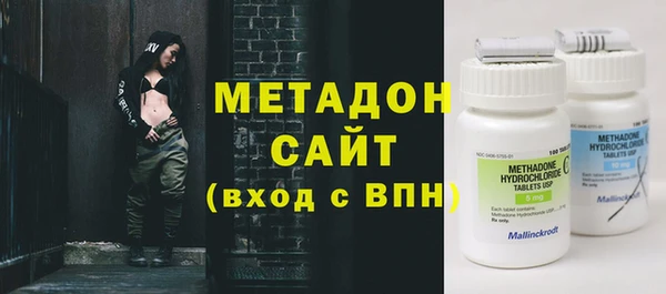 каннабис Белокуриха