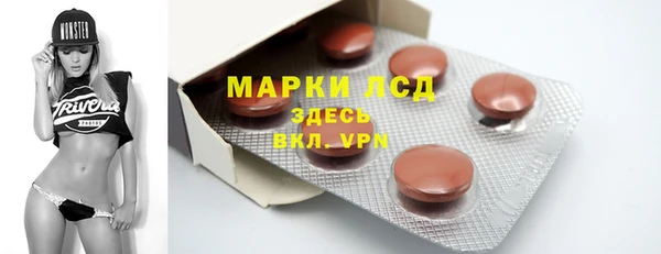 a pvp Белоозёрский