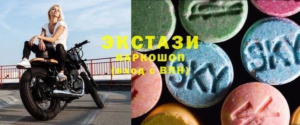 каннабис Белокуриха