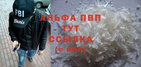 a pvp Белоозёрский