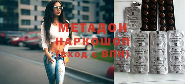 спайс Балабаново