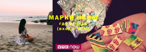 каннабис Белокуриха