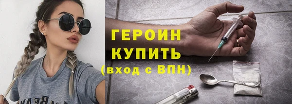 a pvp Белоозёрский