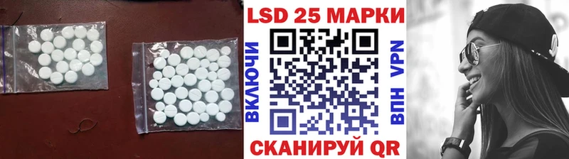 как найти   Верея  ЛСД экстази ecstasy 