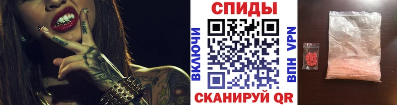 Первитин мет  ОМГ ОМГ маркетплейс  Верея 
