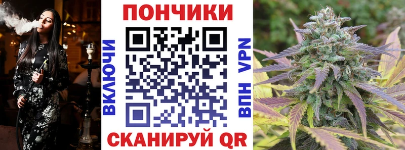 МАРИХУАНА White Widow  где купить наркоту  Верея 